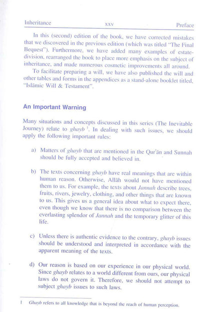 Inheritance Regulations & Exhortations – Islamic Inheritance Laws & Will in Islam | Muhammad Al-Jibaly