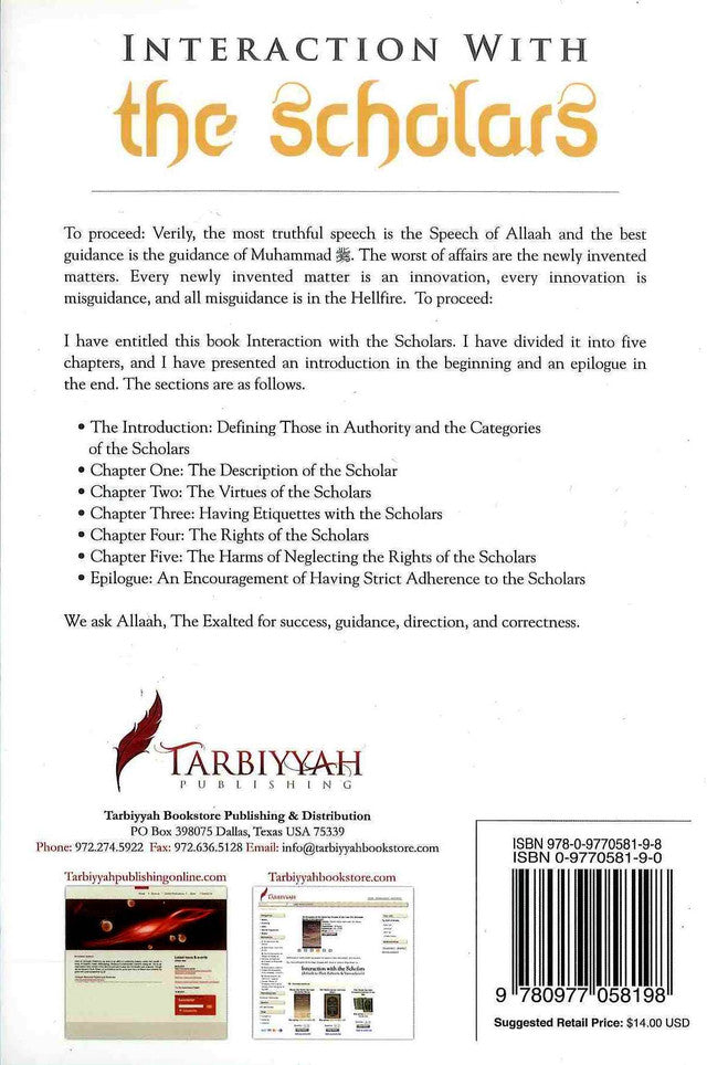 Interaction with the Scholars – A Guide to Their Authority & Etiquette | Shaykh Muhammad bin ’Umar bin Saalim Baazmool (Softcover, 160 Pages)