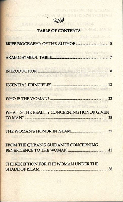Islam Honors The Woman – Islamic Perspective on Women’s Dignity & Rights | Shaykh Abdur-Razzaaq Bin Abdul Muhsin Al badr