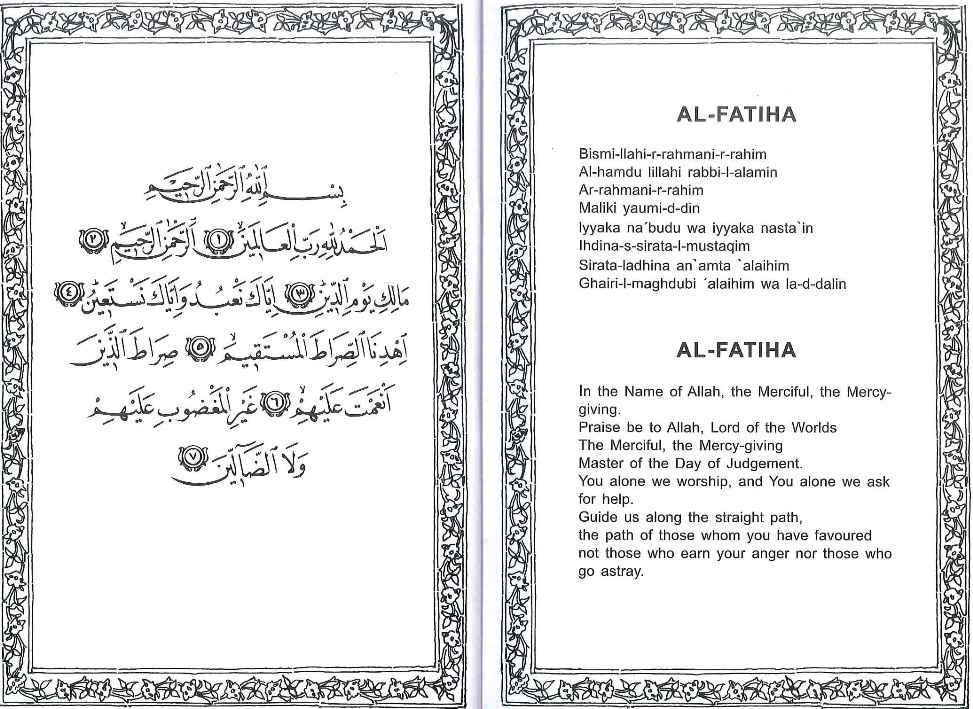 Islam for Children | Kids Islamic Learning Book & Basic Islamic Teachings