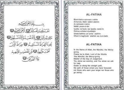 Islam for Children | Kids Islamic Learning Book & Basic Islamic Teachings