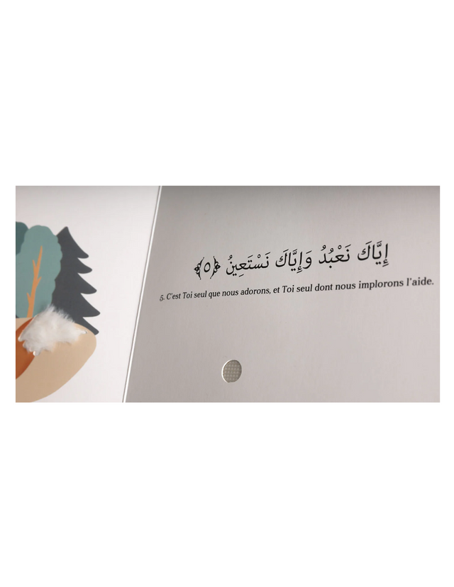 Surah Al‑Fatiha (Sound Book) – Muslim Books édition