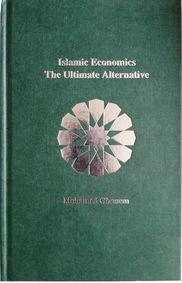 Islamic Economics: The Ultimate Alternative | Comprehensive Guide to Islamic Financial System