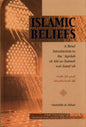 Islamic Beliefs by Abdullah al-Athari