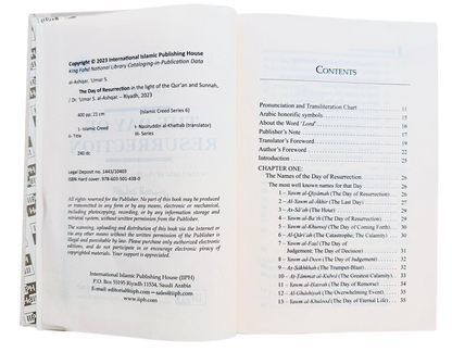The Day of Resurrection : Islamic Creed Series 6
