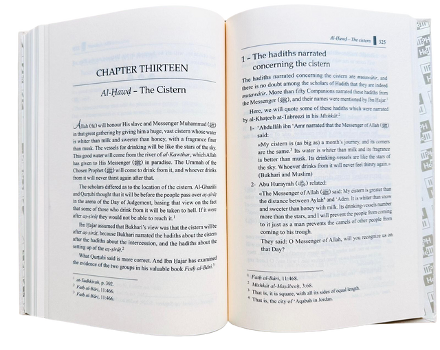 The Day of Resurrection : Islamic Creed Series 6