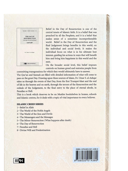 The Day of Resurrection : Islamic Creed Series 6