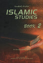 Islamic Studies : Book 2 by Dr. Abu Ameenah Bilal Philip