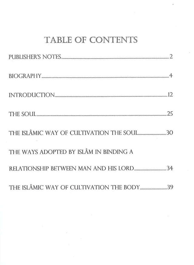 The Islamic Way of Cultivation: Nurturing Character, Faith, and Spiritual Growth