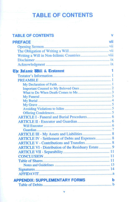 Islamic Will & Testament – Shariah Guide to Writing a Will in Islam | Islamic Inheritance Book