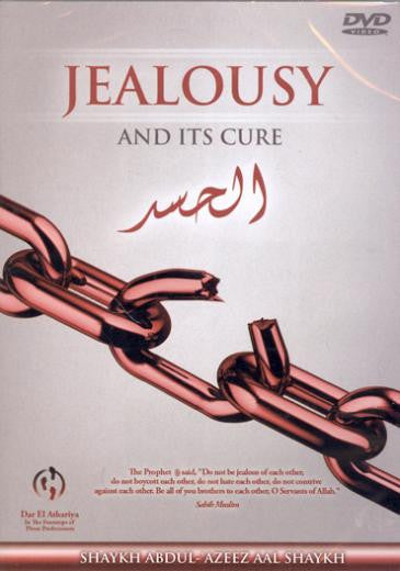 Jealousy & Its Cure – Islamic DVD-Shaykh Abdul Azeez Aal Shaykh - English Subtitles