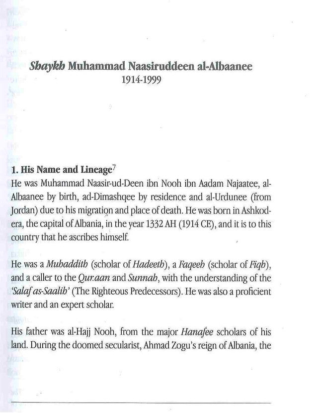 Jewels of Guidance Volume 1 – Inspiring Stories of Ibn Baz, Albani & Ibn Uthaymeen