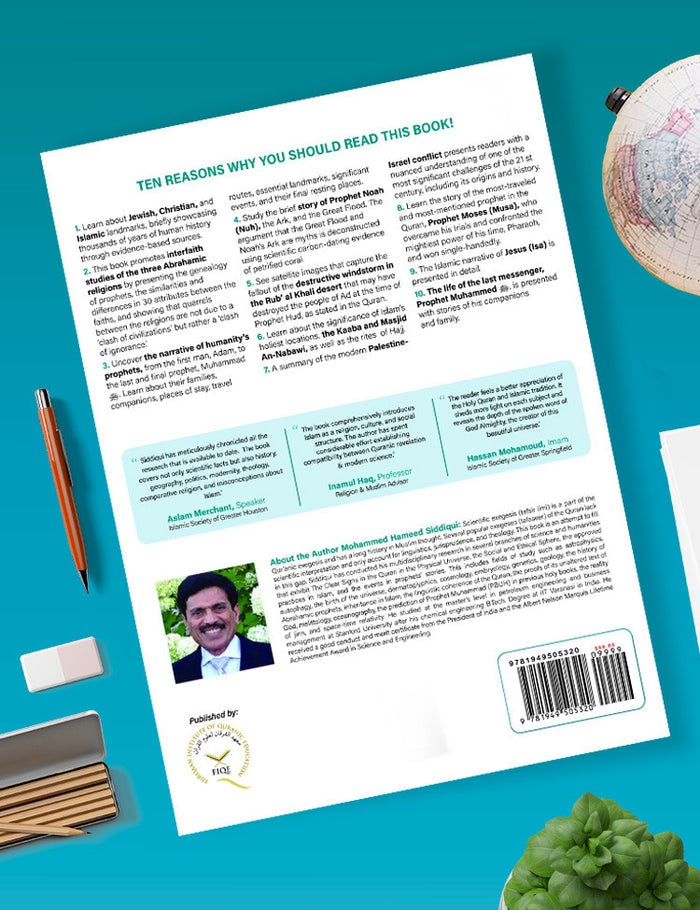 The Clear Signs of the Quran (Vol 1 & 2 Set) |Quran & Science|History and Evidence Book