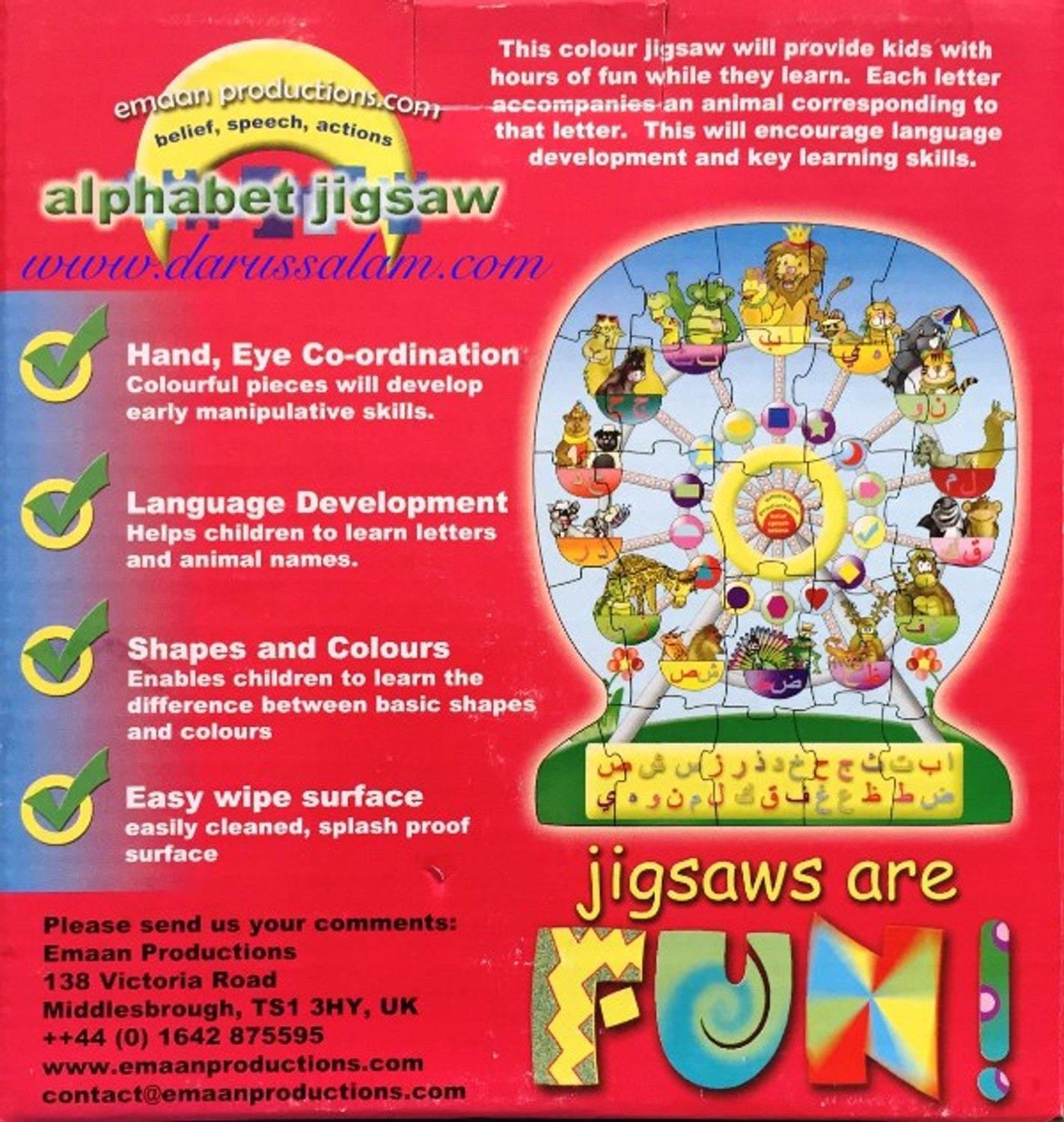 Alphabet Jigsaw – Arabic Alphabet Educational Puzzle for Kids