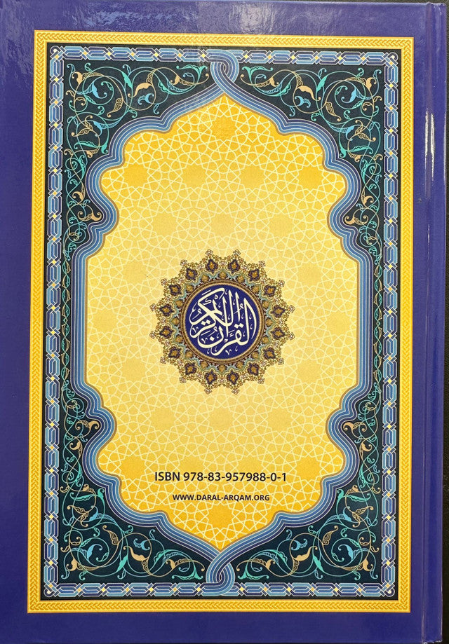 Polish Quran Translation Hardcover 14x21cm | Koran in Polish Language