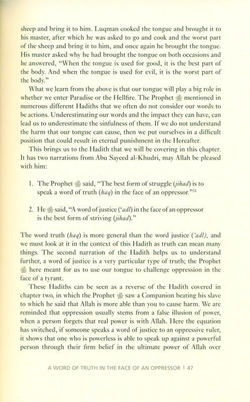 40 on Justice: The Prophetic Voice on Social Reform – 40 Hadith on Justice, Ethics, and Community Reform