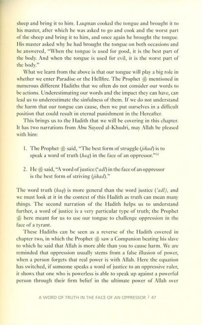 40 on Justice: The Prophetic Voice on Social Reform – 40 Hadith on Justice, Ethics, and Community Reform