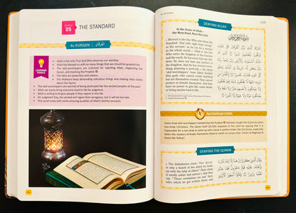 The Clear Quran Tafsir for Kids – Surahs 10–28 | Arabic Text Hardcover | Dr. Mustafa Khattab