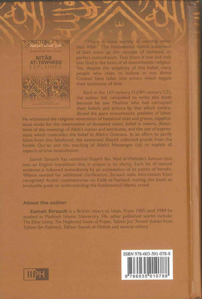 Kitab At Tawheed Explained