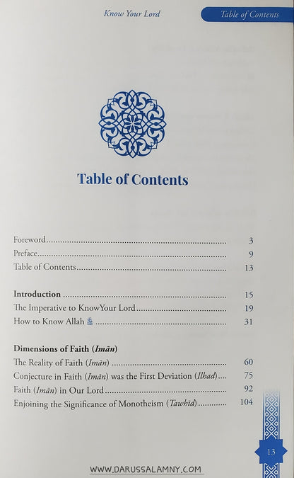 Know Your Lord: The One and Only – Islamic Guide to the Names, Attributes & Oneness