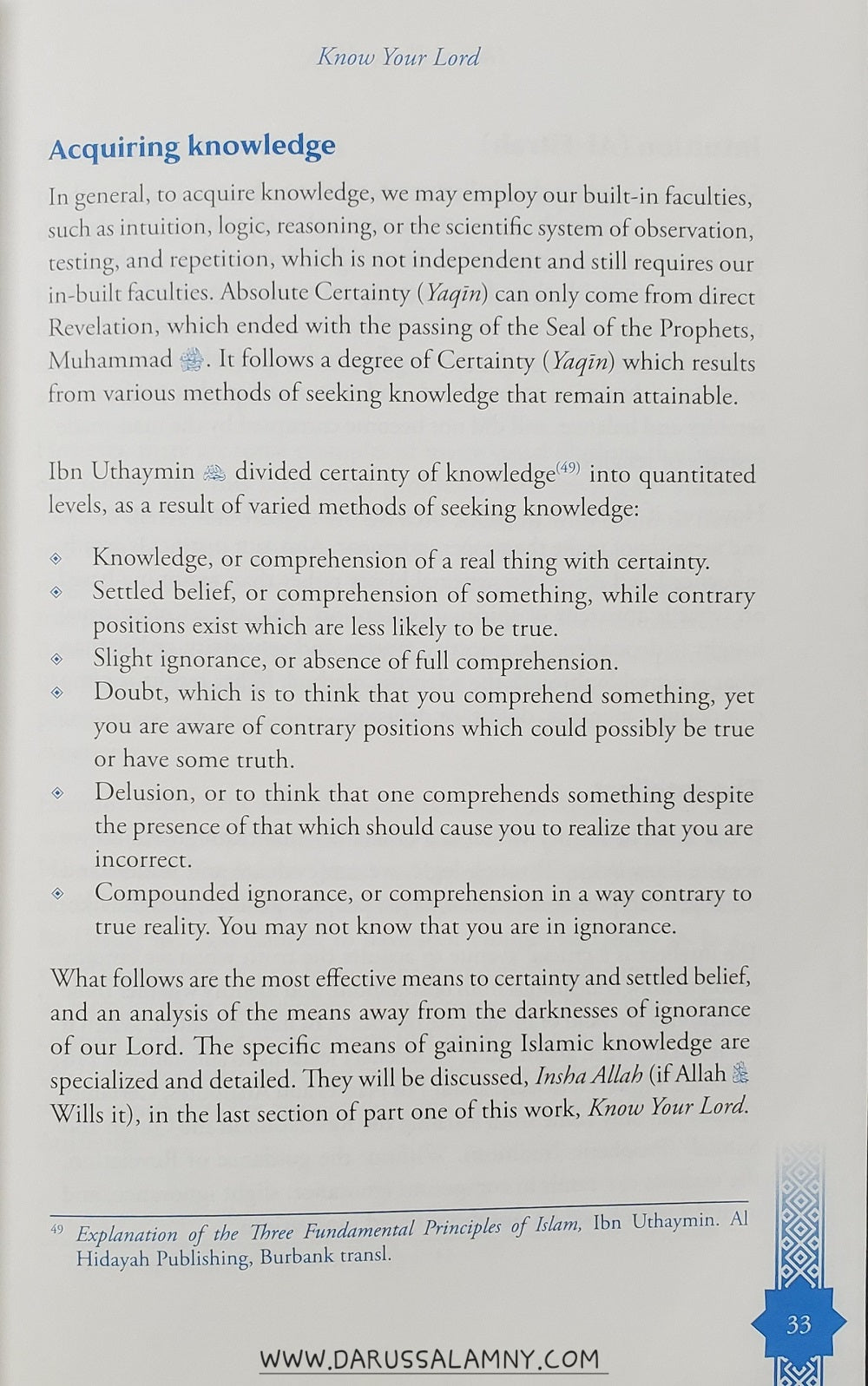 Know Your Lord: The One and Only – Islamic Guide to the Names, Attributes & Oneness