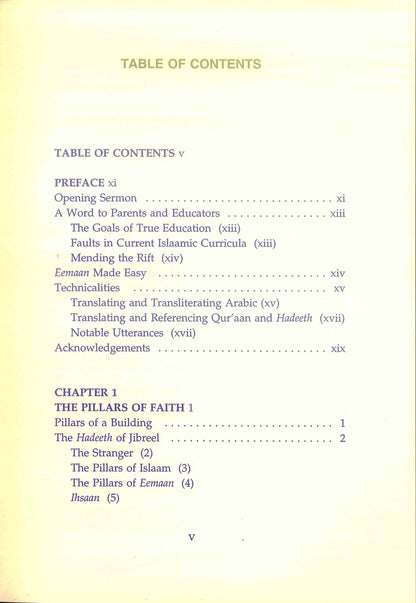 Knowing Allah – Understanding Tawheed & Faith in Islam | Islamic Book on Belief
