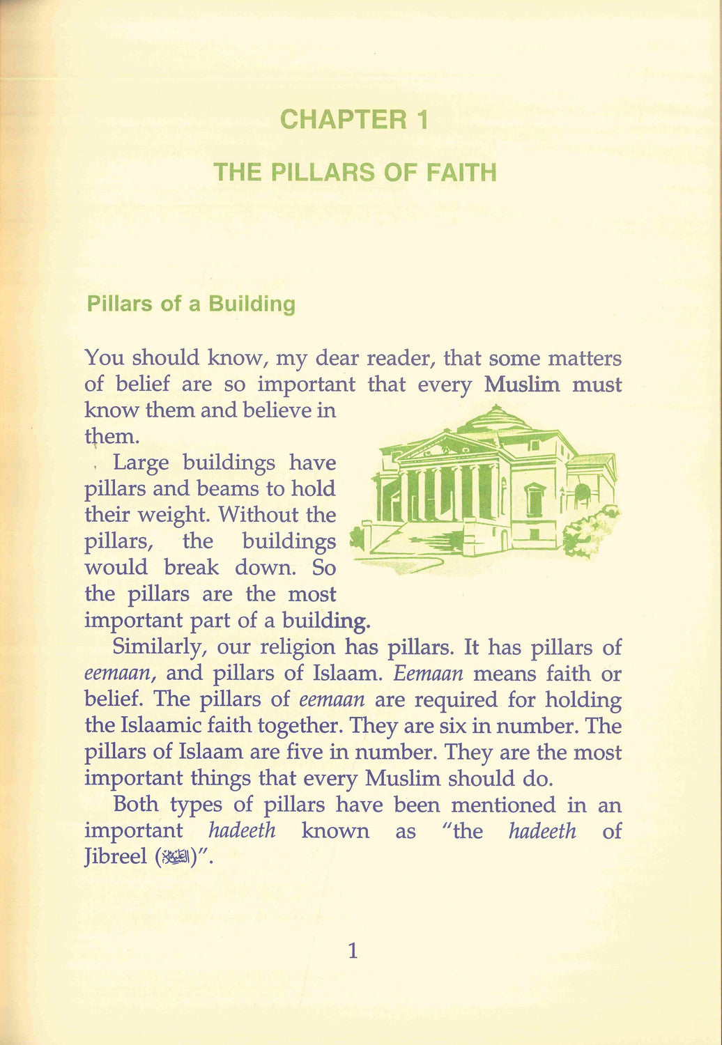Knowing Allah – Understanding Tawheed & Faith in Islam | Islamic Book on Belief