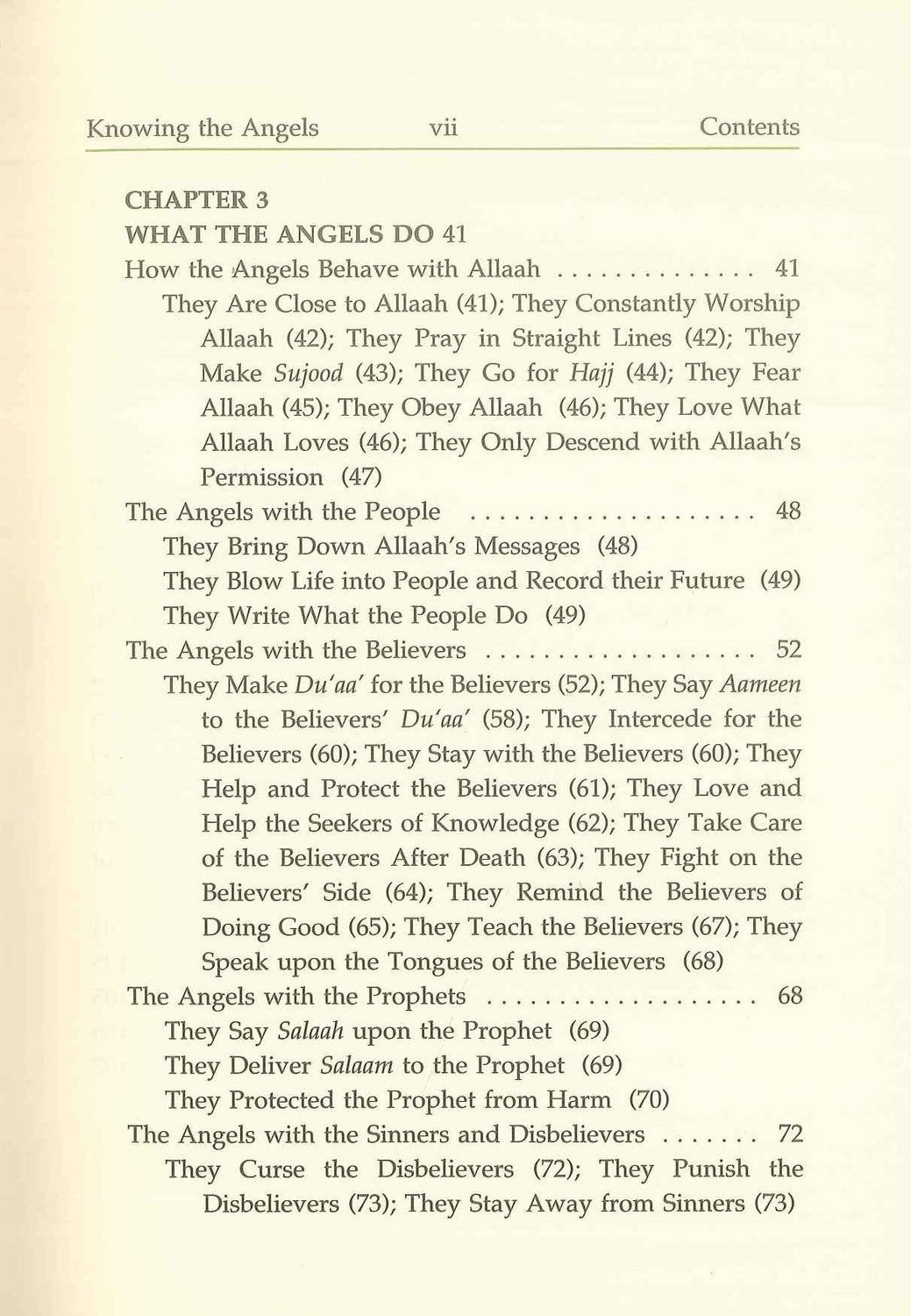 Knowing the Angels – Islamic Book on Angels in Islam | Imaan & Aqeedah Guide