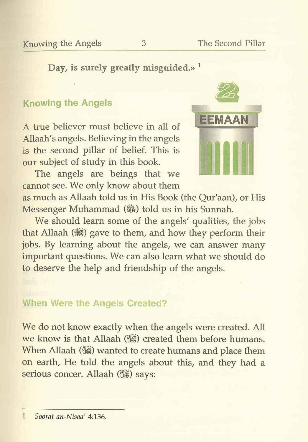 Knowing the Angels – Islamic Book on Angels in Islam | Imaan & Aqeedah Guide