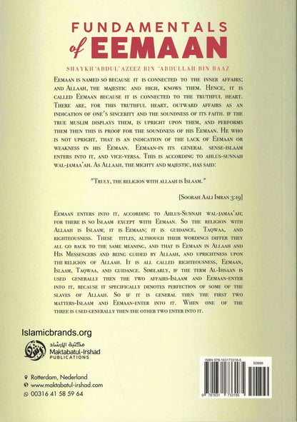 Fundamentals of Eemaan | Understanding the Six Pillars of Iman by Shaykh Abdul Azeez Bin Baaz