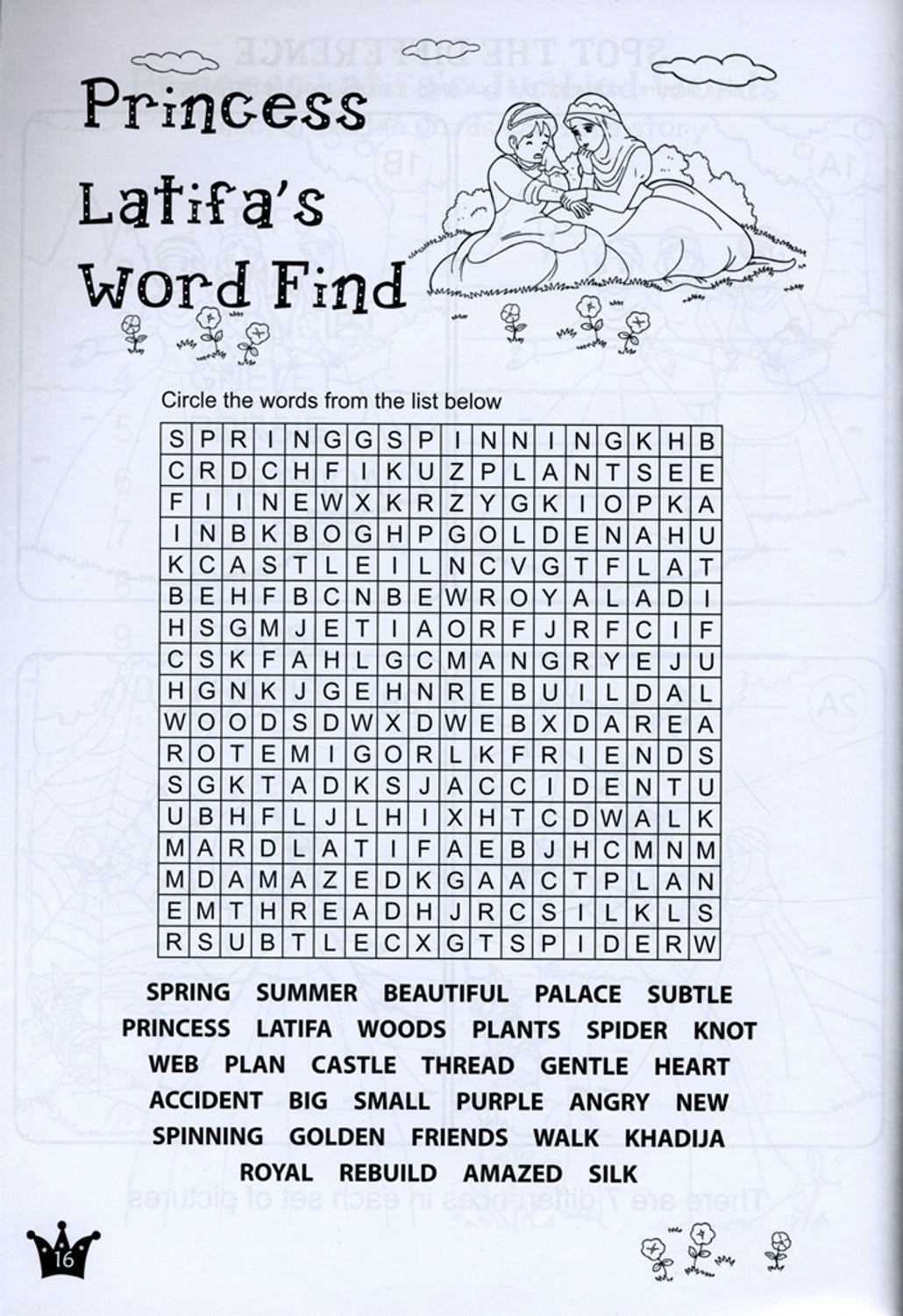 Princess Latifa Coloring and Activity Book – Fun Islamic Activities for Kids