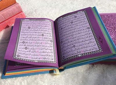 Rainbow Quran in Beautiful Leather Cover 14x20 – Luxury Arabic Quraan with Colorful  Pages