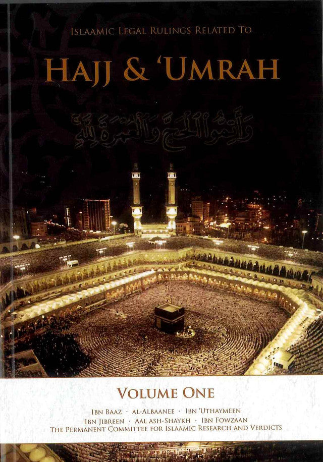 Hajj & Umrah Guide Books, Dua Cards, Dhikr Stickers & Islamic Fiqh Books | Complete Pilgrimage Essentials Kit