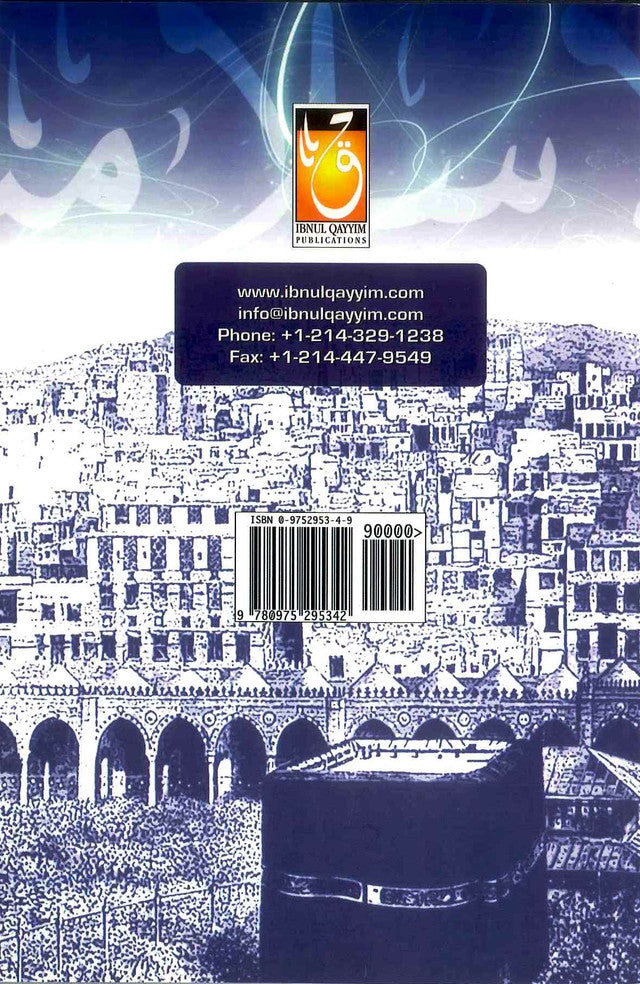 The Legislation of Islaam – Comprehensive Islamic Law & Shariah Guide