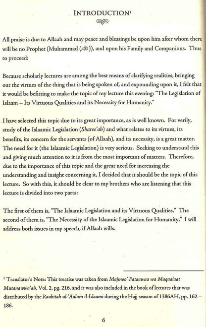 The Legislation of Islaam – Comprehensive Islamic Law & Shariah Guide