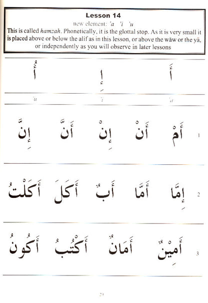 Let’s Begin to Read Arabic – A Beginner’s Guide to Learning the Arabic Language & the Qur’an by Dr. V. Abdur Rahim | Message Of Islam (Softcover, 115 Pages)
