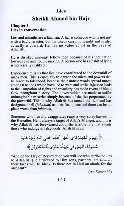 Lies: Understanding the Harm of Falsehood and the Value of Truthfulness in Islam