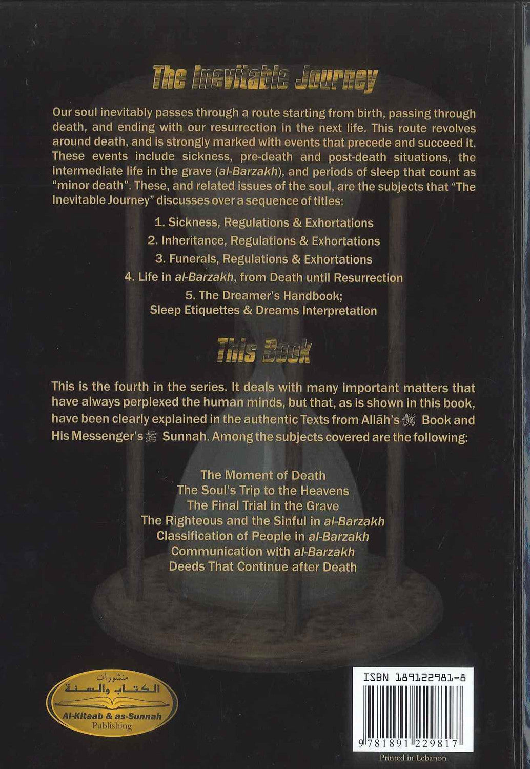 Life in al-Barzakh | Islamic Guide to the Life of the Grave & Hereafter by Muhammad al-Jibaly