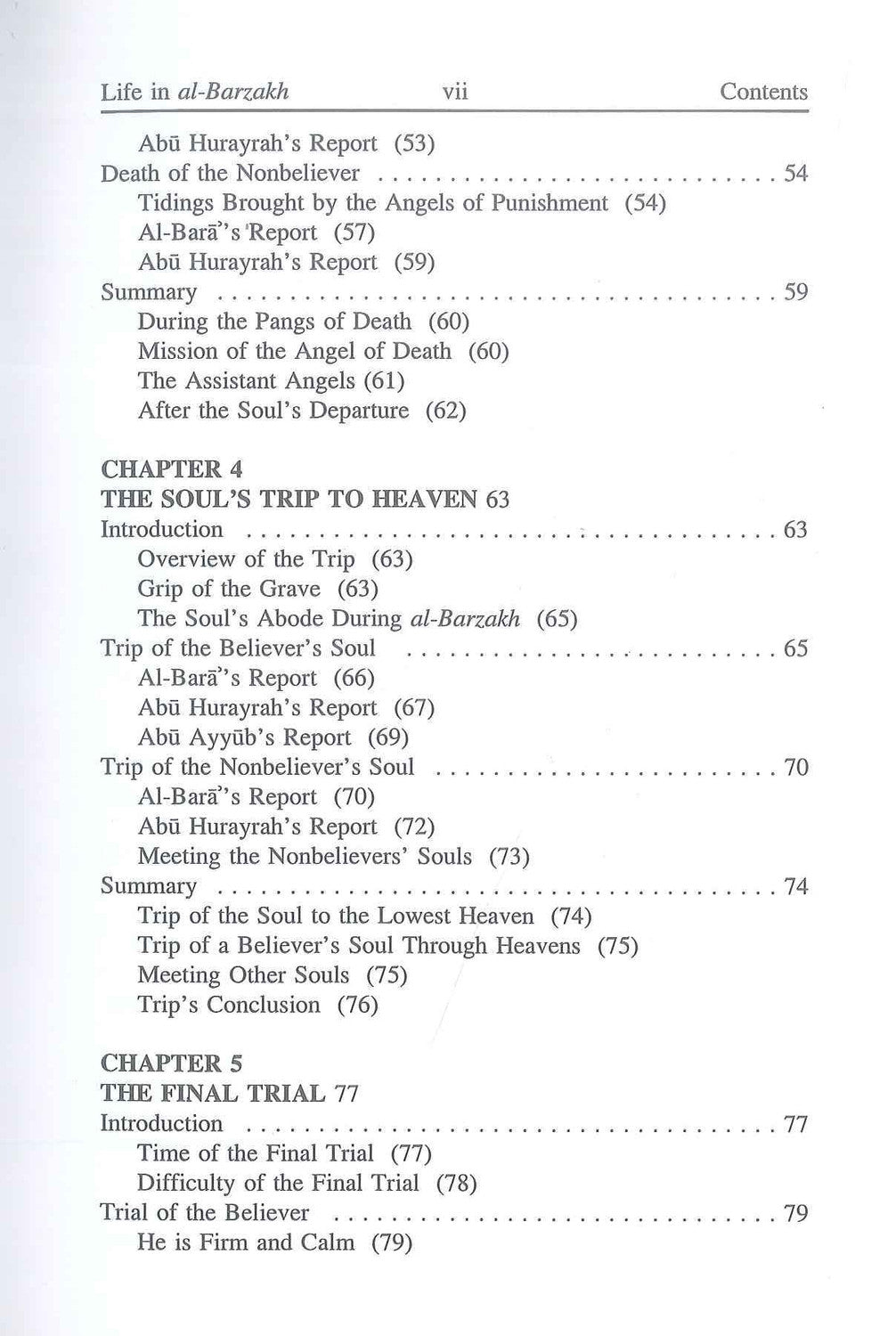 Life in al-Barzakh | Islamic Guide to the Life of the Grave & Hereafter by Muhammad al-Jibaly