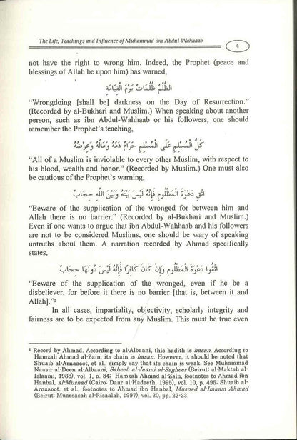 The Life Teachings & Influence Of Muhammad Ibn Abdul-Wahhaab