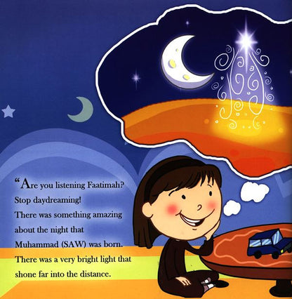 Fatima & Ahmed: We're Little Muslim | Storybook About the Prophet Muhammad ﷺ for Kids