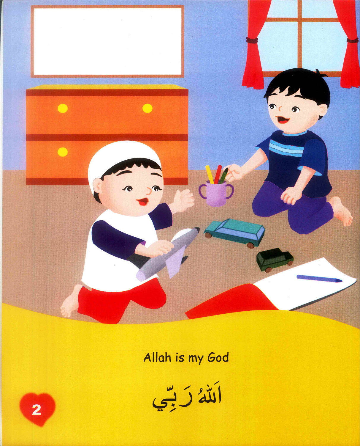 I Love You Allah – Arabic & English Bilingual Islamic Storybook for Children