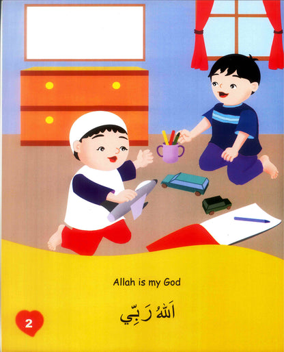 I Love You Allah – Arabic & English Bilingual Islamic Storybook for Children