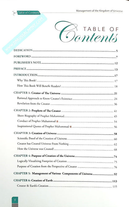 Management of the Kingdom of Universe – Quranic Perspective by Mohammad Tohid Alam