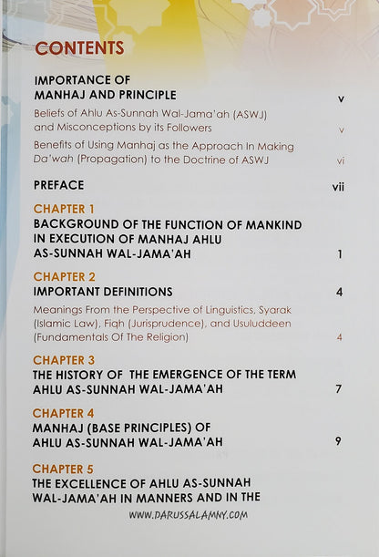 Manhaj: Fundamental Principles of Ahlu As-Sunnah Wal-Jama’ah (ASWJ) –  Criteria of True Islamic Methodology