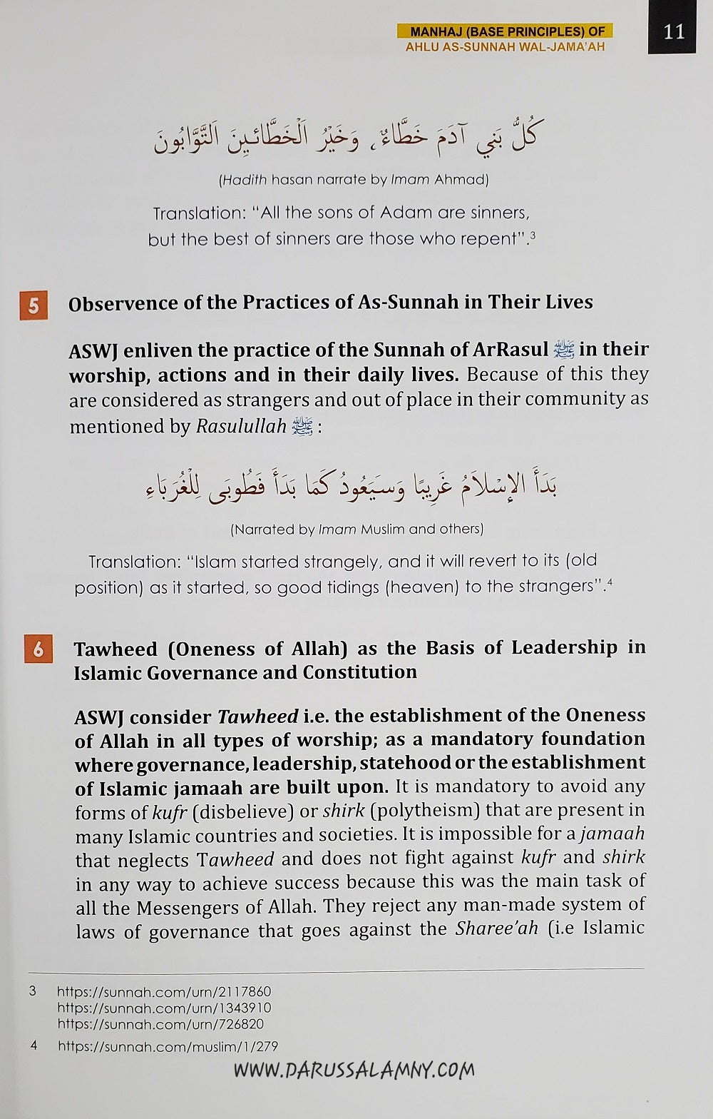 Manhaj: Fundamental Principles of Ahlu As-Sunnah Wal-Jama’ah (ASWJ) –  Criteria of True Islamic Methodology