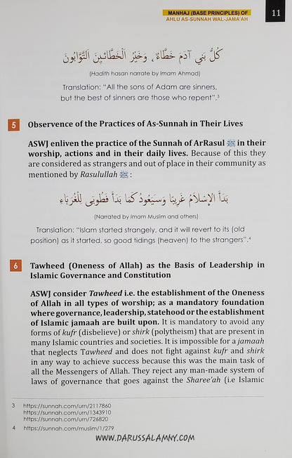 Manhaj: Fundamental Principles of Ahlu As-Sunnah Wal-Jama’ah (ASWJ) –  Criteria of True Islamic Methodology