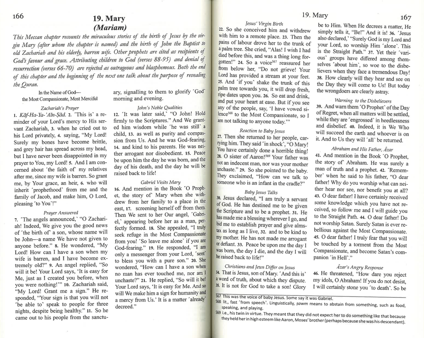 The Clear Quran English Only (Medium Size Hardcover 15×21 cm) | Dr. Mustafa Khattab