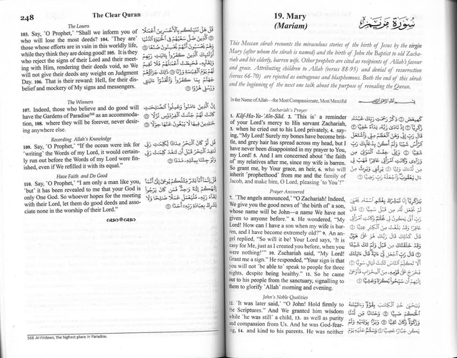 The Clear Quran Collection English Translation with Arabic Text | Dr Mustafa Khattab Quran Series