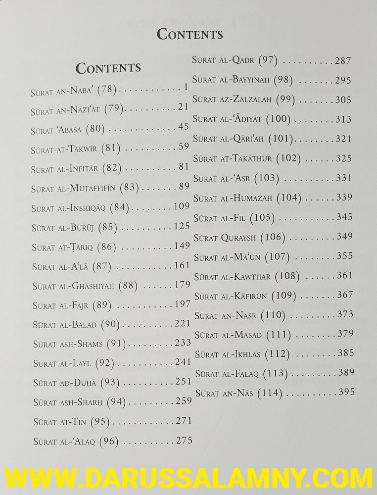 Meanings of Juz Amma: A Detailed Commentary on Surah 78–114 – Quranic Exegesis & Tafsir